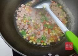 玉米披萨的做法图解2