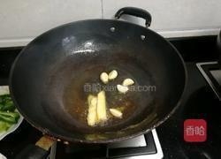 爆鸭的做法图解5