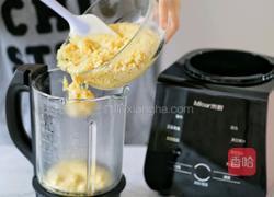 蔓越莓绿豆糕的做法图解5