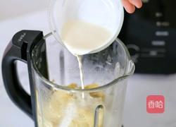 蔓越莓绿豆糕的做法图解6