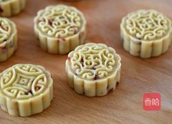 蔓越莓绿豆糕的做法图解15