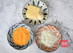 黄金流心芝士条的做法图解1