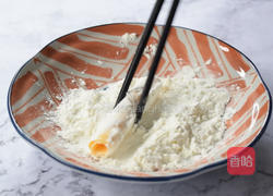 黄金流心芝士条的做法图解5