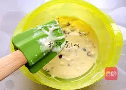 Vanilla Cranberry Muffin (Traditional Method) Recipe Illustration 9