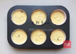 香草蔓越莓玛芬(传统法)的做法图解12