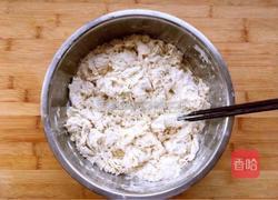 发面豆沙烙饼的做法图解1