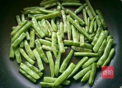 干煸豆角的做法图解6