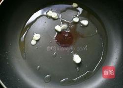 干煸豆角的做法图解7