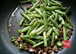 干煸豆角的做法图解12