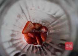 菠萝新吃法:菠萝水果茶的做法图解2