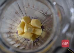 菠萝新吃法:菠萝水果茶的做法图解3