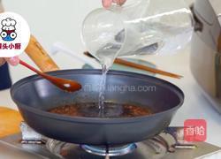 等“戴”一道菜之泉州萝卜饭的做法图解5