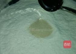 馒头的做法图解1