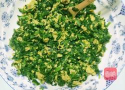 水晶饺子的做法图解1