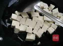 葱烧豆腐的做法图解3