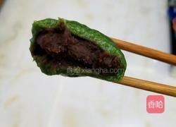 艾草青团(豆沙馅)的做法图解11