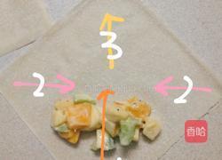 水果春卷的做法图解5
