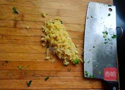 韭菜豬肉餡餃子的做法圖解5