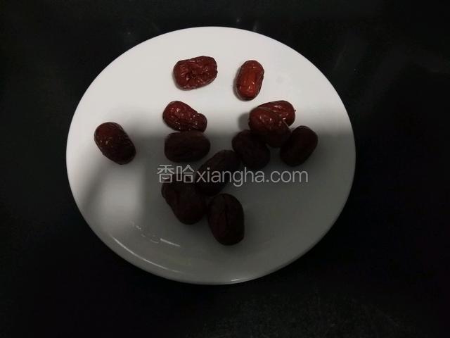 准备红枣。