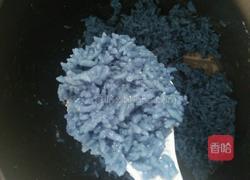 蝶豆花菠萝寿司的做法图解3