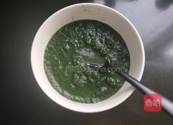 艾叶青团的做法图解6