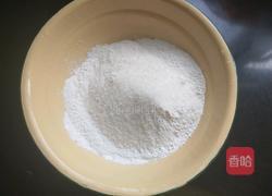 艾叶青团的做法图解7