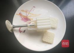 艾叶青团的做法图解9