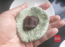 艾叶青团的做法图解11