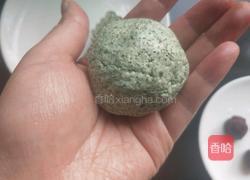 艾叶青团的做法图解12