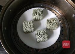 艾叶青团的做法图解15