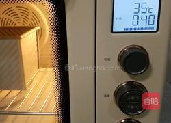 全麦北海道吐司的做法图解10