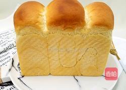 全麦北海道吐司的做法图解14