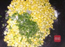 青椒玉米的做法图解4