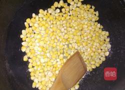 青椒玉米的做法图解3