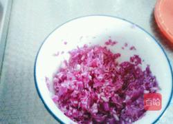 苦尽甘来的做法图解3