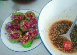 苦尽甘来的做法图解5