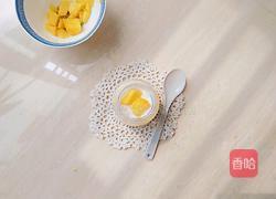 酸奶芒果杯的做法图解8