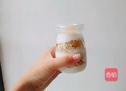 酸奶芒果杯的做法图解10