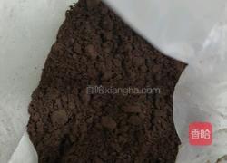 8寸酸奶慕斯蛋糕?的做法图解1