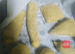全麦山楂小欧包的做法图解10