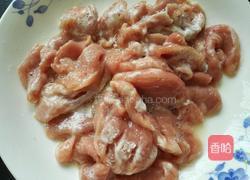 水煮肉片的做法图解5
