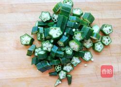 藜麦秋葵蛋饼的做法图解2