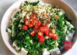小葱拌豆腐的做法图解6