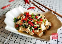 小葱拌豆腐的做法图解9
