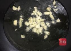 蒜蓉炒生菜的做法图解2