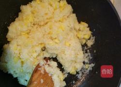 菠萝炒糯米饭的做法图解3