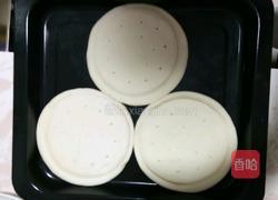 自制披萨的做法图解1