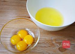 古早芝士蛋糕的做法图解2