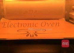 小方块蛋糕的做法图解12