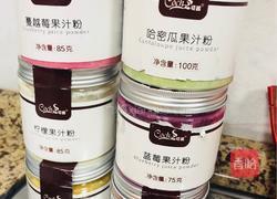 彩虹饼干的做法图解8